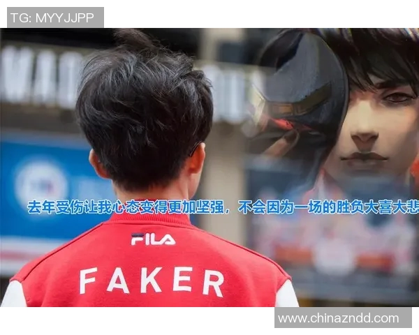 对话黄静：回顾英雄联盟职业生涯的辉煌与挑战