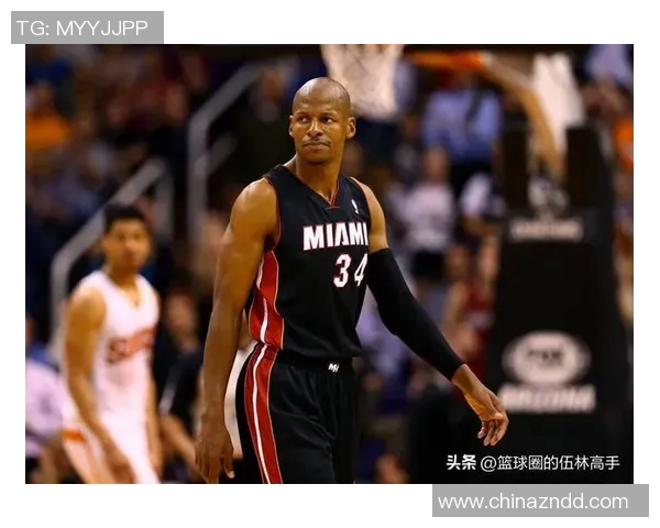 雷阿伦绝杀马刺热火巅峰对决回顾篮球历史经典瞬间