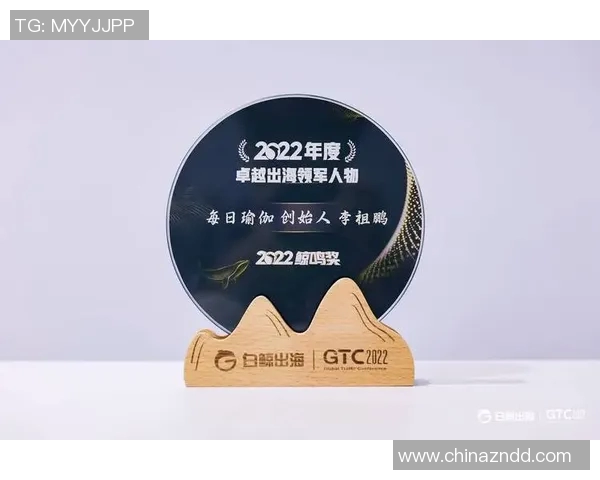 于德豪的成长之路：从普通学子到行业领军人物的奋斗故事